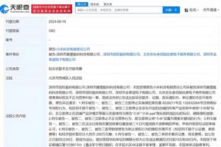 开云平台app官网下载截图0